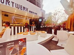 -JW德国冻酸奶Frozen Yogurt(龙湖成都滨江天街店)