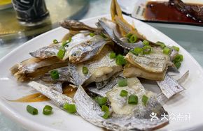 Grilled Mixed Fish Dried