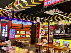 -徐妹串串香(春熙路店)