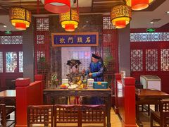 -石头门坎