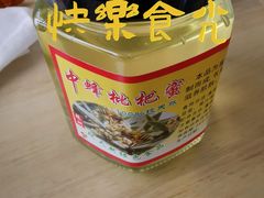 -湖山人家·湖景餐厅·特色农家菜(太湖西山店)