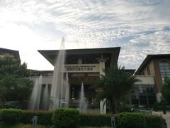-诸暨同方豪生大酒店
