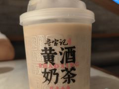 -寻宝记绍兴菜(状元店)