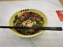 -河南拉面(肇周路店)