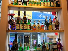 -酒井酱子·深夜食堂(东城汇店)