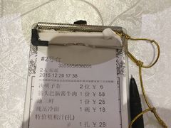 -东北人·东北菜(罗湖店)