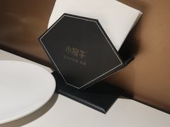 -小放牛河北菜(长安万达店)