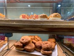 -新侨三宝乐面包店(崇文门店)