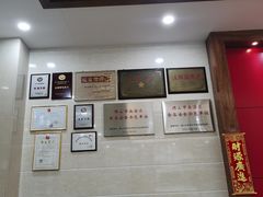 -联记饼家(S82佛山一环高速辅路店)