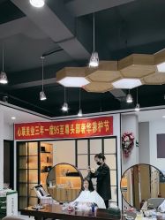 -心联形象设计·流星染