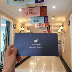 -深圳春天阳光医院·轮廓抗衰中心