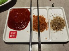 -丰茂烤串(钦州北路店)