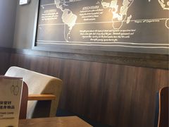 -星巴克(南京狮子桥店)