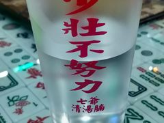 -七爷清汤腩·港式茶餐厅(世博店)