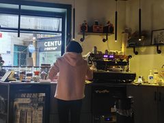 -SeekSeeking咖啡专门店(堰塘街店)