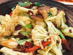干锅有机花菜-万重锦·人文川菜馆(骡马市店)