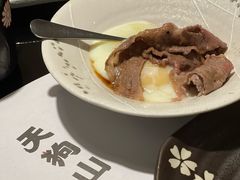 -天狗山料理(省体店)