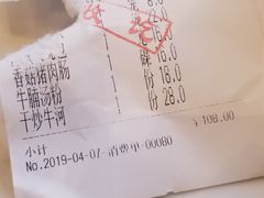 -欣悦会港式茶餐厅(燕郊永旺店)