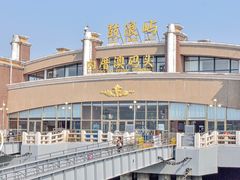 -鼓浪屿内厝澳码头(轮渡站)