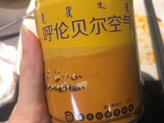 -很久以前羊肉串(中山公园店)