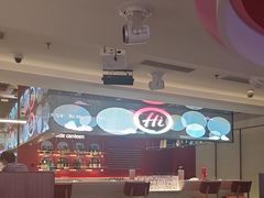 -海底捞火锅(杭州庆春路夜宵主题店)