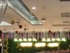 -福禄财东北菜(珠江帝景店)