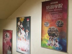 -科雯瑜伽
