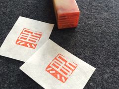 -曦辰书院·书法篆刻