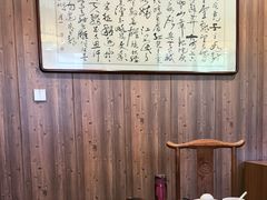 -泰丰楼(前门西大街店)