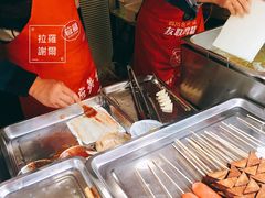 炸冷面-小红旗臭豆腐炸冷面(万达店)