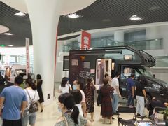 -上海汽车会展中心