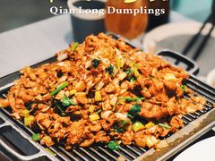 -乾隆饺子馆(中兴广场店)