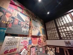 -赤谷和牛烧肉居酒屋(石景山店)