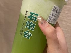 -石炮台果汁冰(天河店)