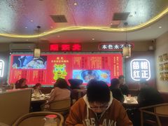 -遇东北林区铁锅炖(南开店)
