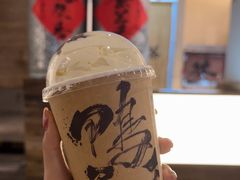 -成川茶店·潮汕工夫浓茶(万象店)
