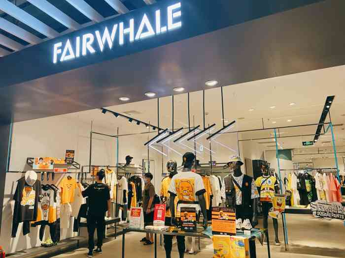 markfairwhale(大商新玛特店)