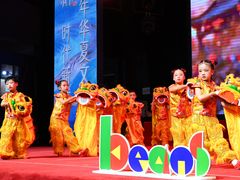 -金豆子幼稚园
