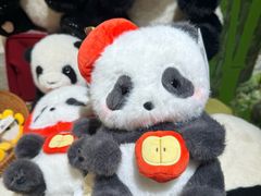 -轩客会(熊猫书店)