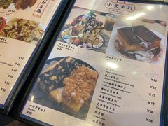 -传屋记茶餐厅(世纪年华店)