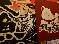 -七町糖果寿司屋(龙洞广工店)