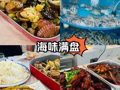 -仙螺岛海鲜自助餐厅(总店)