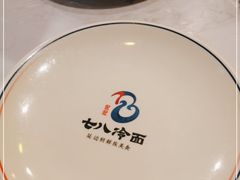 -七八冷面·延边朝鲜族美食(欢乐谷店)