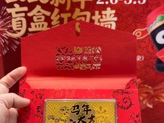 -骨之味·筒骨汤火锅(江头店)