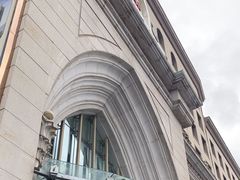 -丝路天山酒店(国际大巴扎店)