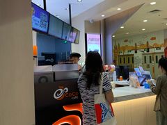 -CoCo都可(新太阳宫店)