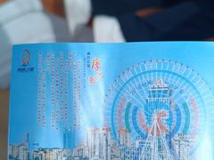 -南昌之星摩天轮