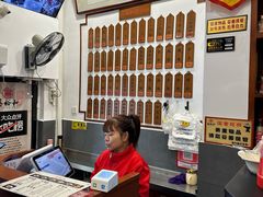 -易裕和·长沙米粉(友谊路店)