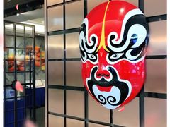 -俏江南(东方广场店)