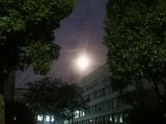 -南京信息职业技术学院